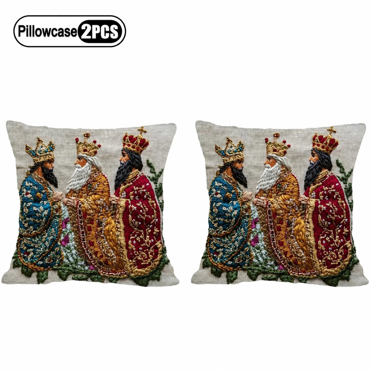 2-Piece Three Wise Men 2D Printed Decorative Pillow Cover Set